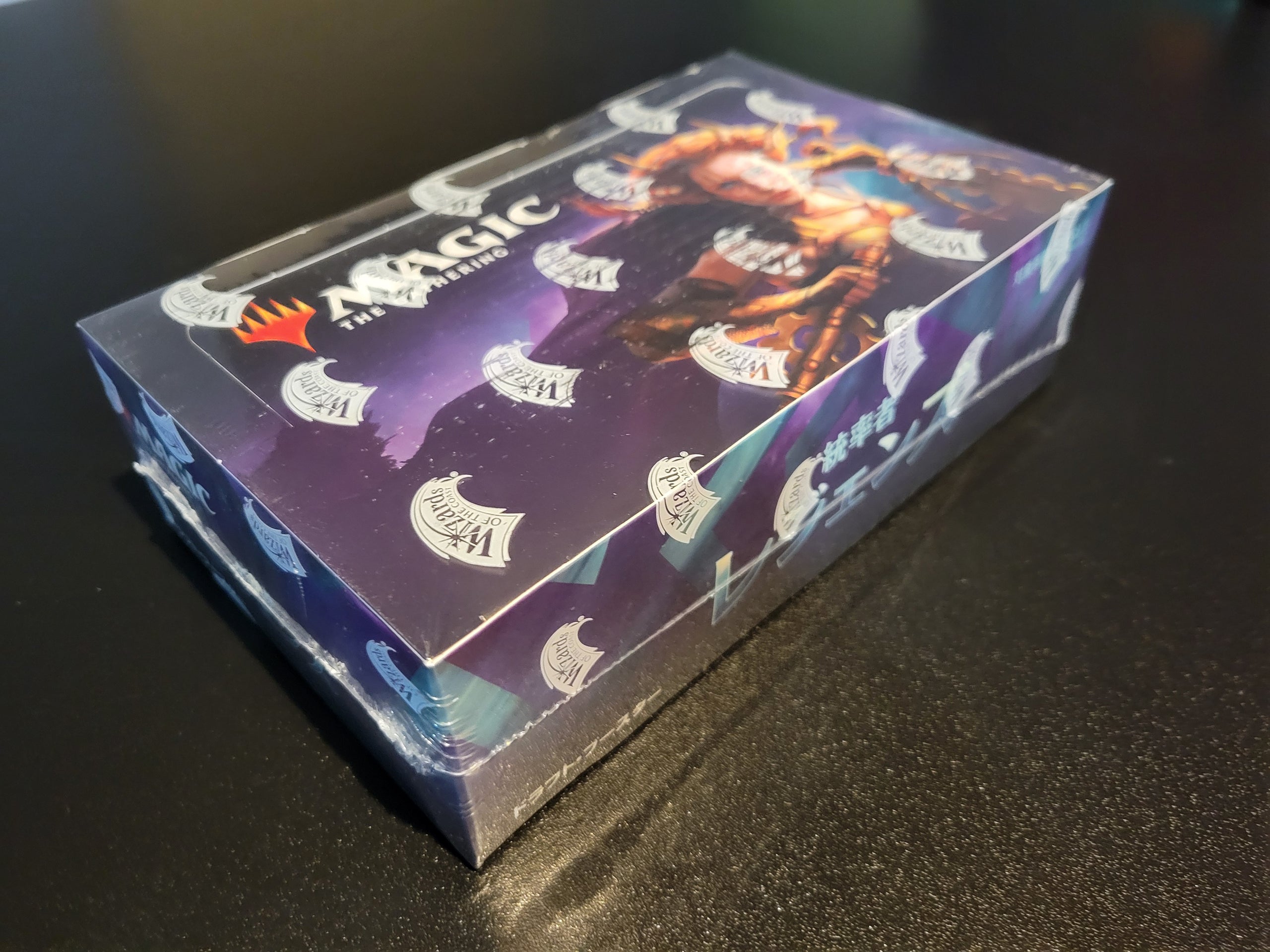 MTG deals Japanese Commander Legend draft booster box